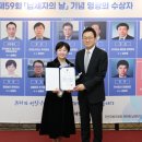 인천농산
