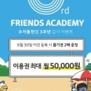 비치골프클럽연습장 이미지