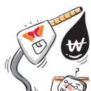 SK시민주유소 이미지