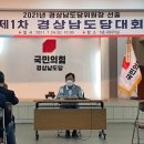 도당중 이미지