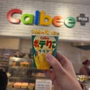 랜드플러스 | [일본 고베 맛집] 고베 하버랜드 모자이크 맛집 '가루비 플러스' 영업시간 웨이팅 메뉴 가격 후기