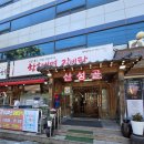 수유 맛집 아이랑 가기 좋은 구워주는 고기집 '수유갈비 산성골' 후기 주차