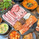 한돈제국 | 충주 연수동 맛집 베스트 추천 top 10