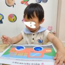 전일병농장 | 대전 유성 호텔 ICC / 55개월 1일 29개월 23일 육아일기 02