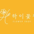 안마산로 이미지