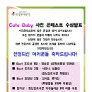 이왕이공원 이미지