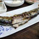 다도횟집 이미지