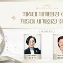 이임빌딩 이미지