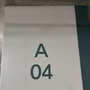 평동로L 이미지