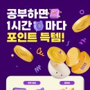 밀리언즈커피 이미지