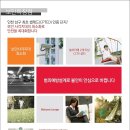 용현 에스케이 스카이뷰(sk) 이미지