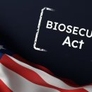 바이오 트렌드 이미지