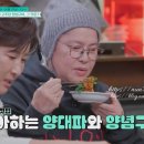 산청숯불가든을지로 - 중구 을지로 114-6 | 산청숯불가든을지로