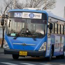 복정역3번출구 이미지