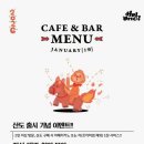 할리데이 이미지