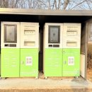 작은호수공원(검도수련관 옆) | [PV5]안산 호수공원에서의 조용한 밤, 스텔스 차박 기록