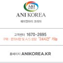 엠엔에이치 헬스케어 이미지