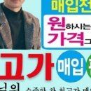 오리현길 이미지