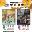 주윤발사무실