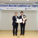 마더스제약