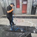 경기약품 | 일산서구 덕이동 효과적인 목욕탕청소방법부터 비용과 주기까지