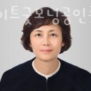 굿모닝힐공인중개사사무소 이미지