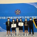 제주여자상업고등학교 이미지