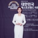 이승현뷰티 이미지