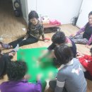 궁말 경로당 이미지