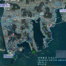 남파랑길 4코스 이미지