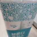 커뮤니티키친 | ( 내돈내산) 브론디 플러스 천연펄프 키친타월, 150매, 8개 구입후기 입니다