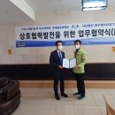 스위스요양병원 Daum카페