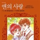 씨아이모드
