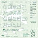 신진자동차정비센타 이미지