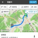 시민의숲산책로1-1 이미지