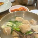 용산-412 | [용산 아이랑 가기 좋은 맛집_갯마을 한강로점] 시그니처, 주차