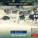바다배 펜션 네이버블로그
