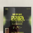 수성약국 이미지