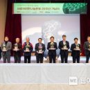 익산시노인종합복지관 이미지