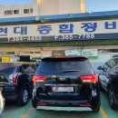 현대종합정비 이미지