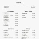 하베스티나 - 안산시 단원구 광덕서로 100 | 하베스티나