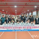 과천시청 이미지