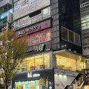 송촌제1경로당 | 대전 송촌동맛집 샤브톡톡 송촌점 샐러드바 넘 맛있자나,,💗