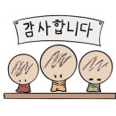 초원꽃집 네이버블로그