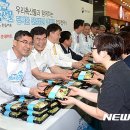 우리축산물마트 이미지
