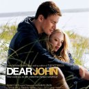 디어 제이미 (Dear Jamie)