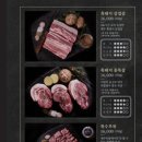 제주옥탑안산