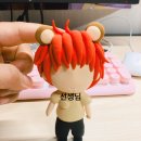 우진아트