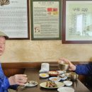 8주점 네이버블로그