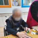 남동요양원 | 할머니 뵈러 간 사랑의쉼터 남동구 요양원 방문 후기